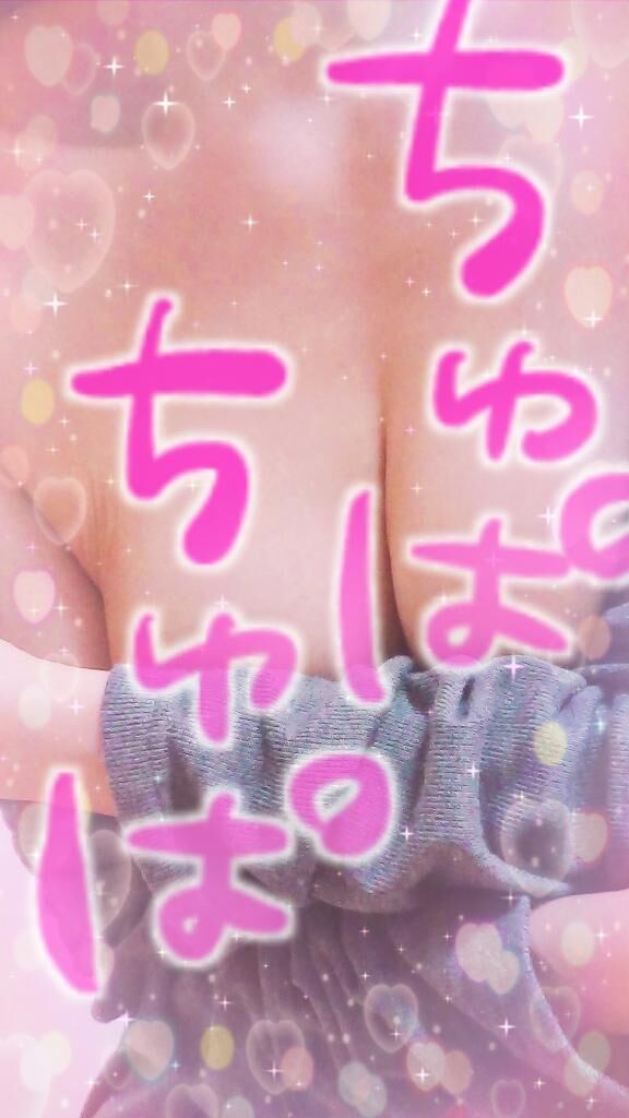 教えて下さぃ〜(*´∀`*