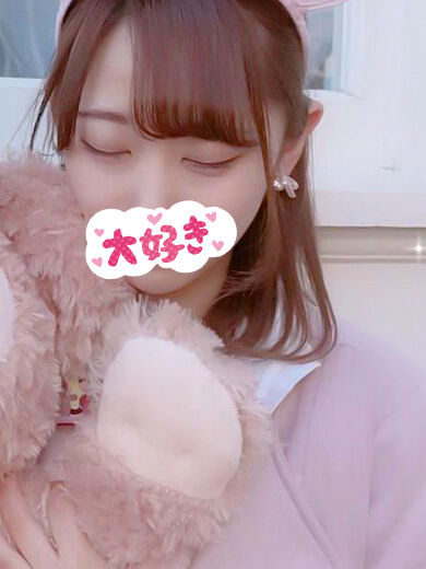 早くエッチしたくてたまらない