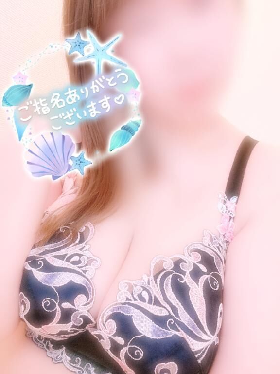 お礼&#9825;