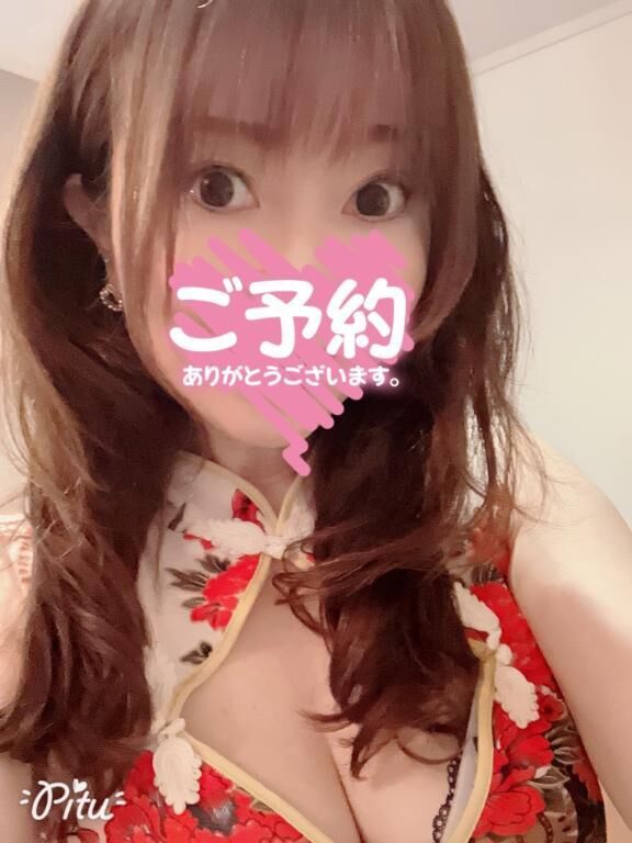 楽しみです&#9825;&#9825;