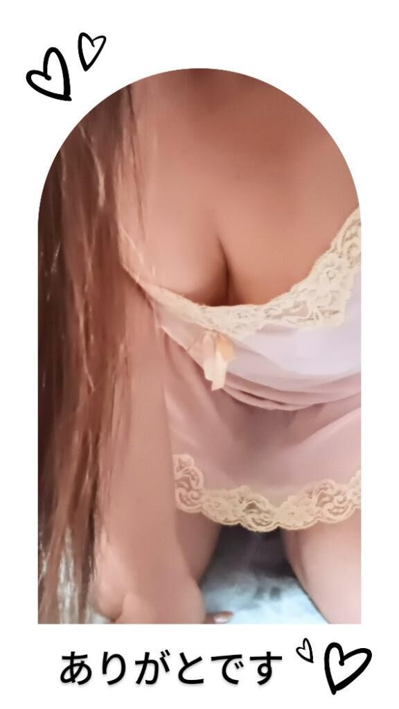 あっ&#9825;