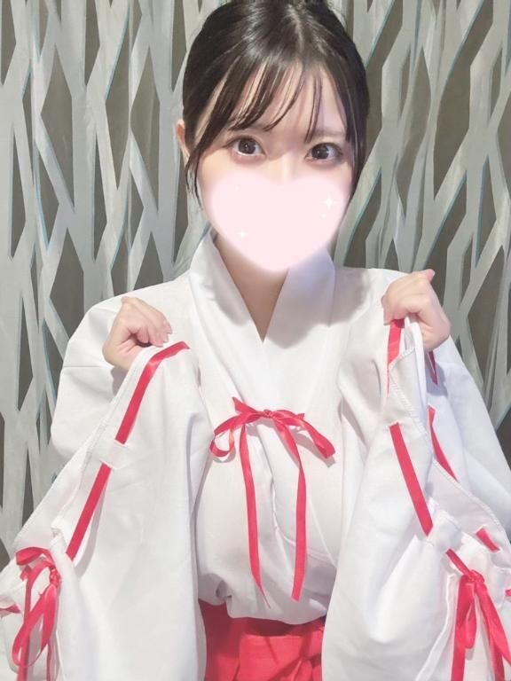 おれい&#9825;