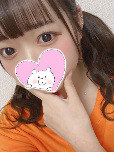 いっぱい中に出して&#9825;