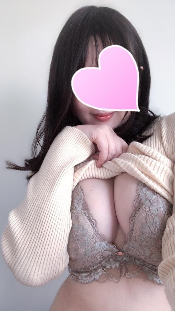 気合いを…
