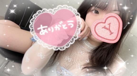 &#128140;スタートのレギャンのお兄さん