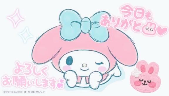 03.30日曜日出勤します♡♡