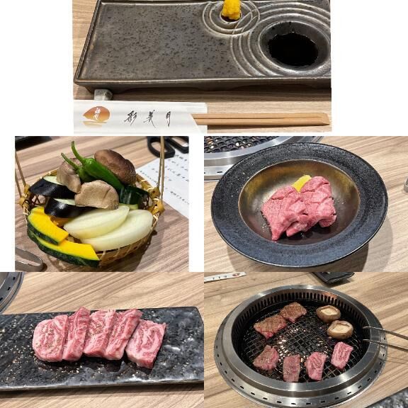 久しぶりの焼肉