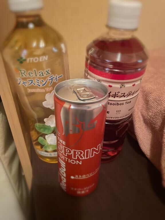 今月3回目の仲良しさんへ