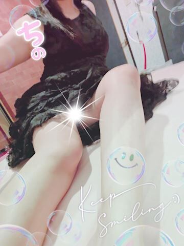 エロエロ