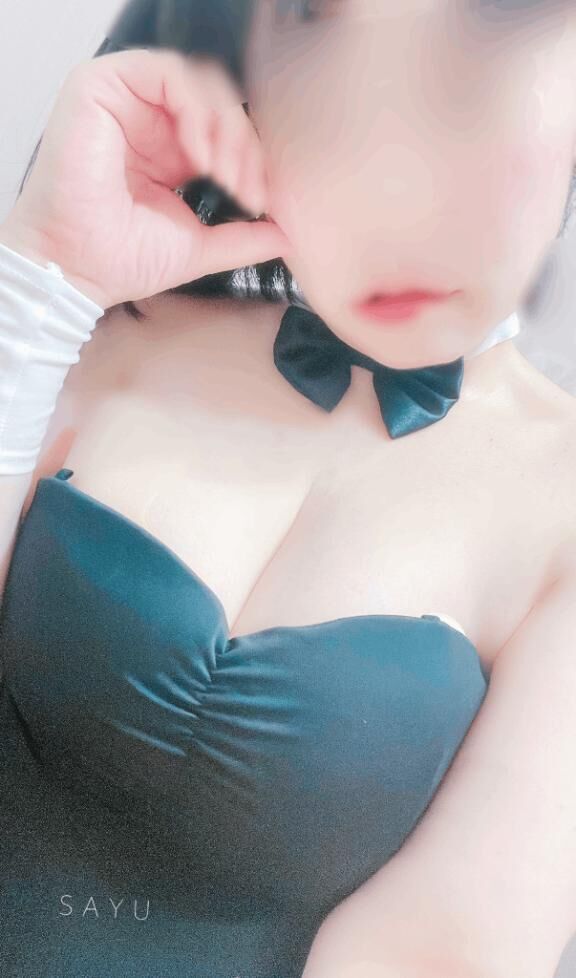お礼日記