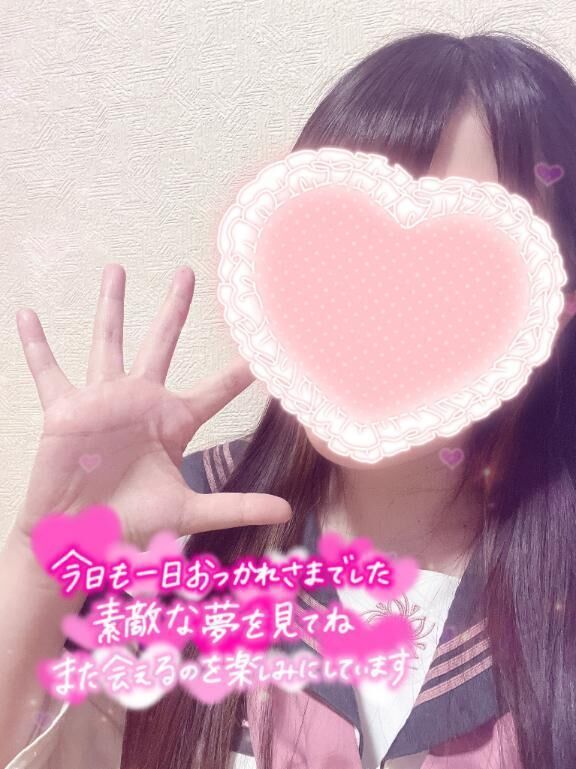 (*´︶`*)♡Thanks!