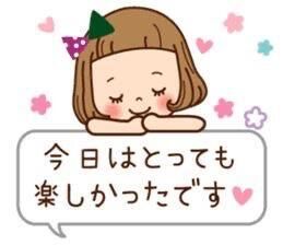 Ｋ様ありがとうございました。