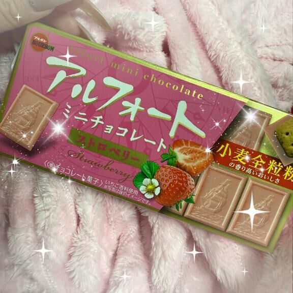 次回２２時のみ