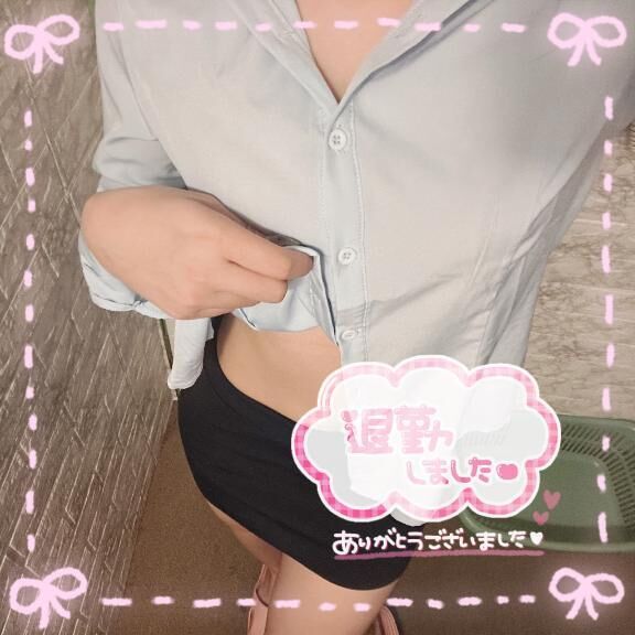 かおる退勤です&#129392;