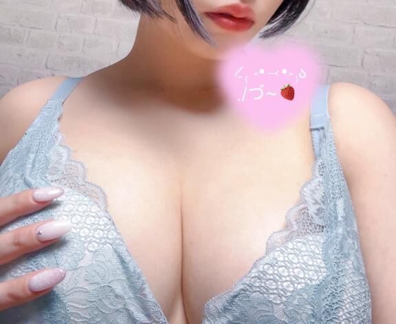 てんきゅ&#x301C;&#9825;&#9825;&#9825;&#9825;&#9825;&#9825;