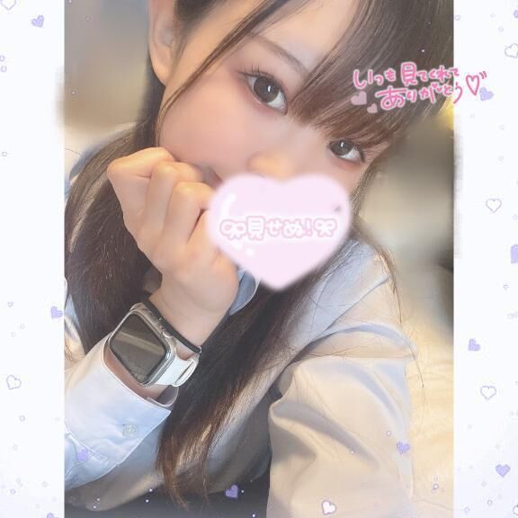 お礼