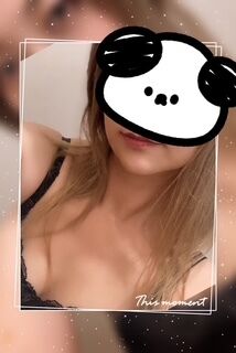 こんばんは