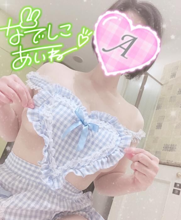 ご予約ありがとう♪
