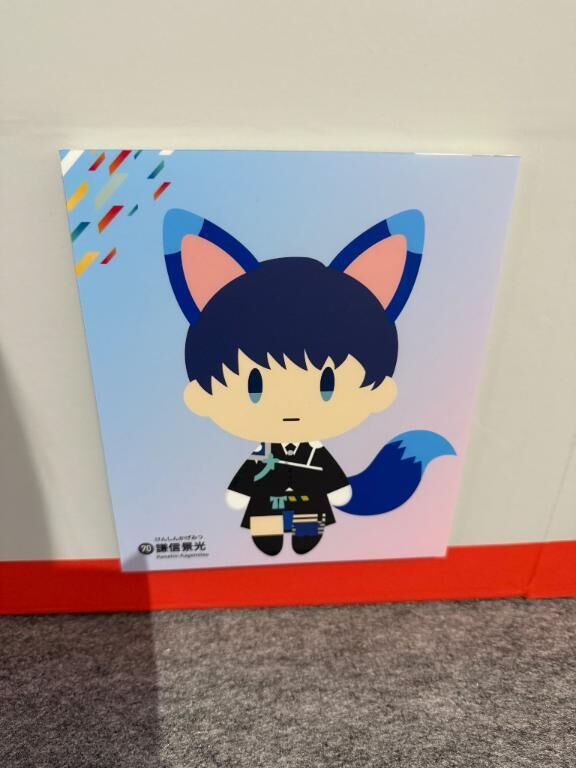はじめましてのＭさま&#9825;