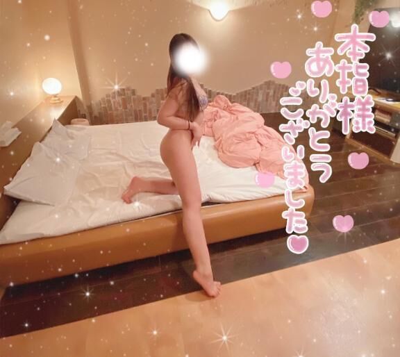 本指名のお兄さん&#129528;&#128140;