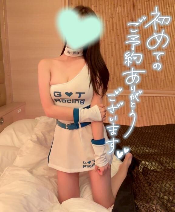 お礼ちゃん&#9825;
