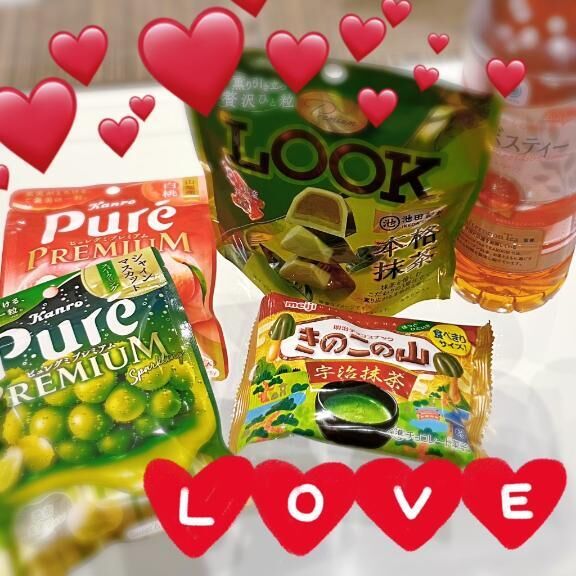 ありがとう&#9825;&#9825;
