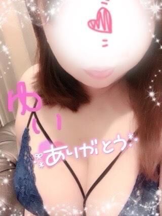 3/28  お礼★