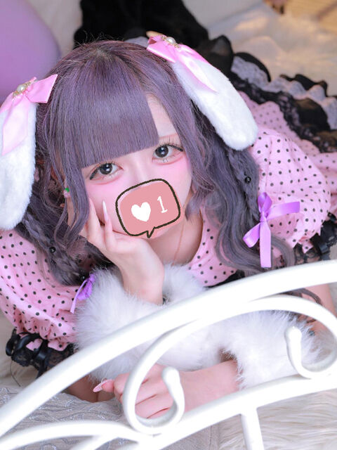 しあわせなの