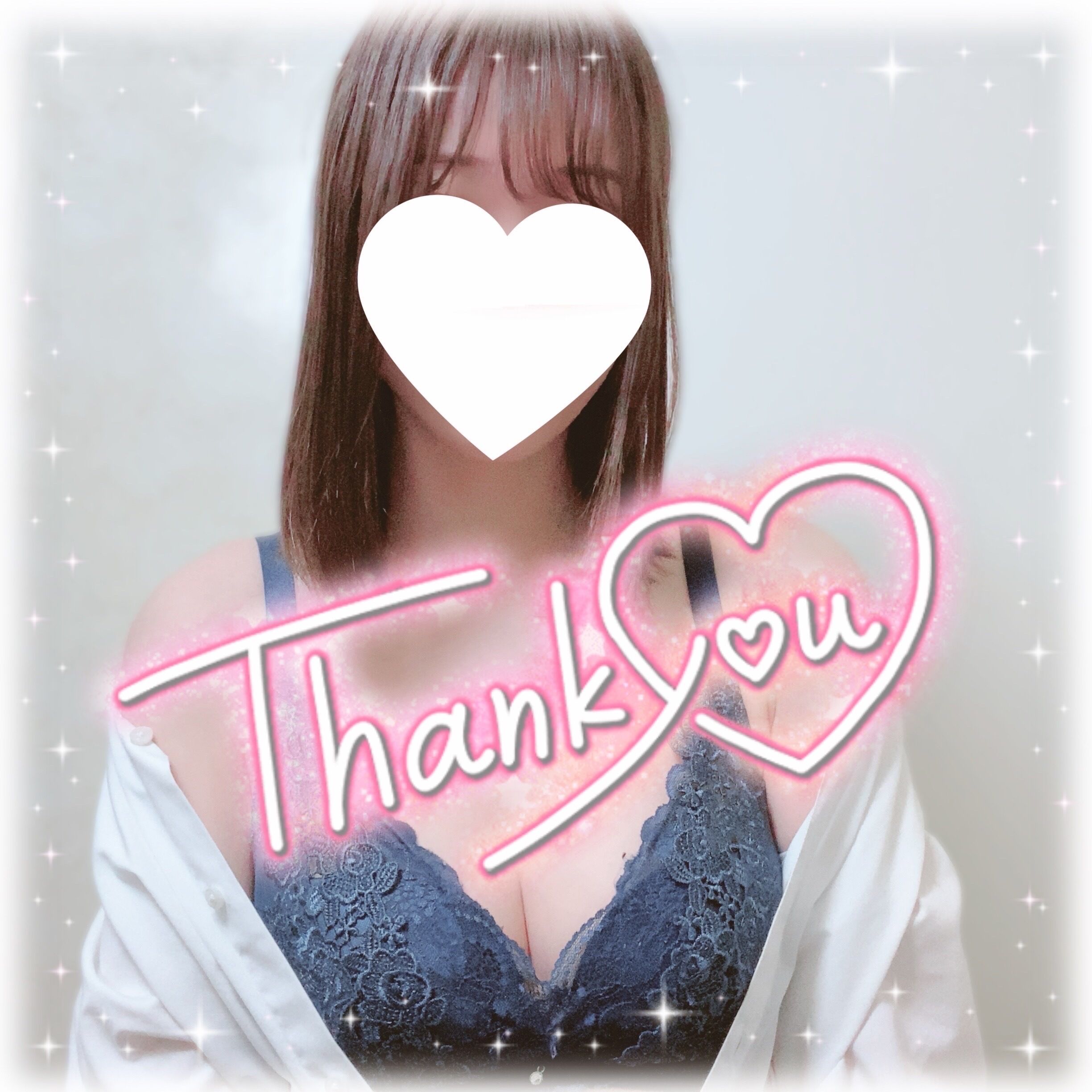 たっぷり…&#9825;