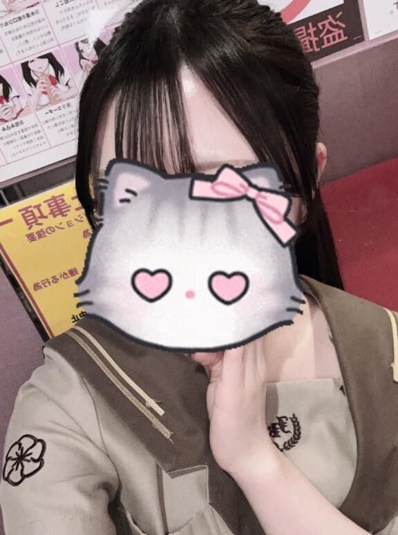 お礼&#9993;&#65039;&#128149;