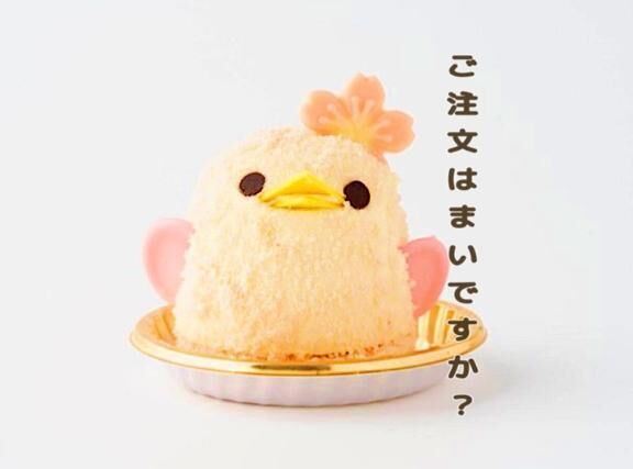 &#9825;ありがとう&#9825;