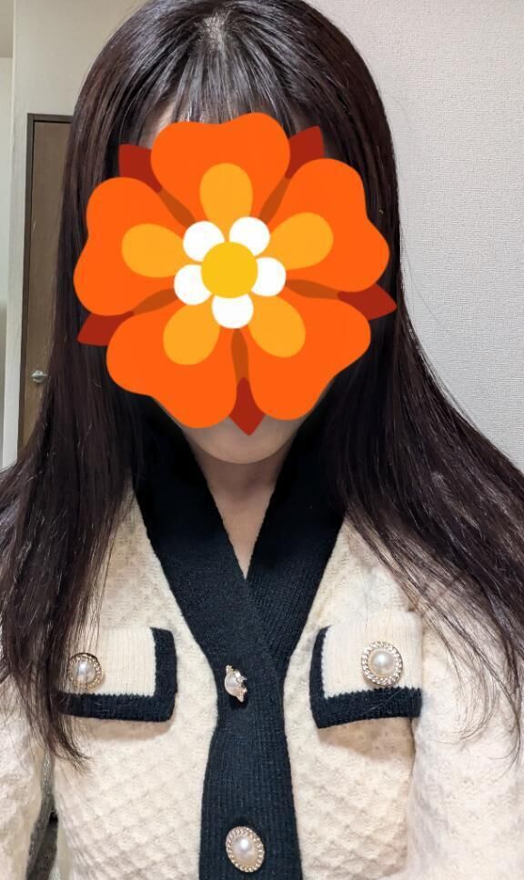 お休みなさい
