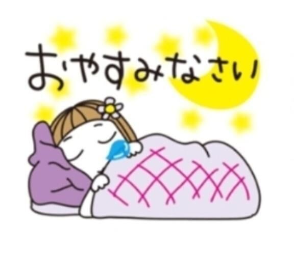 今日も&#9825;&#9825;