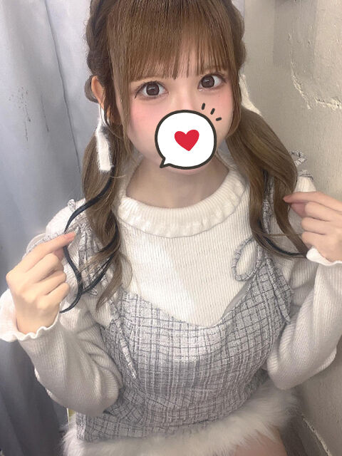 あなたに会いたい