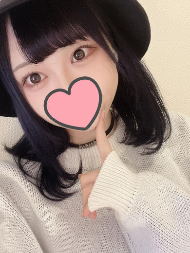 中にいっぱい