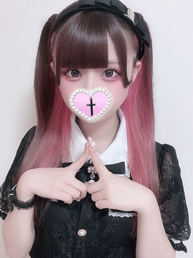 ツンツン！！