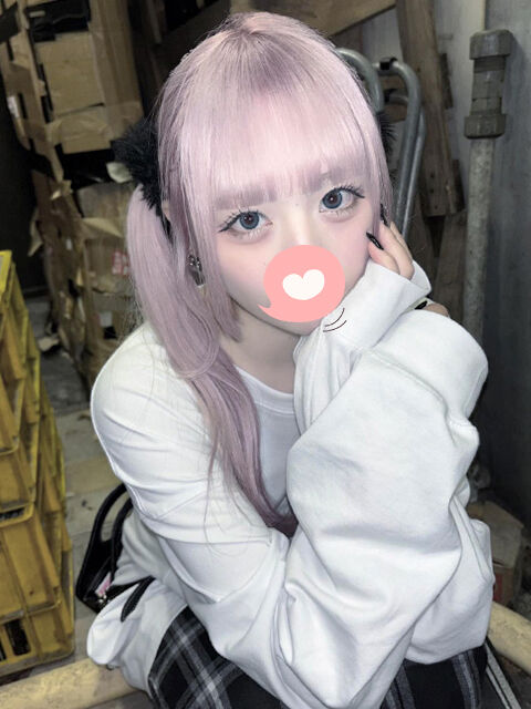 いっぱいちょーだいっ