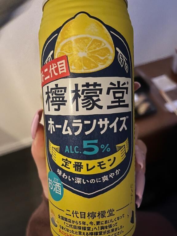 お礼