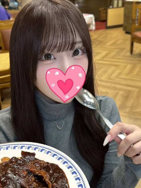 おれい♡