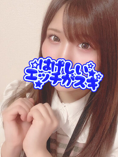 イキすぎちゃっておかしくなりそう