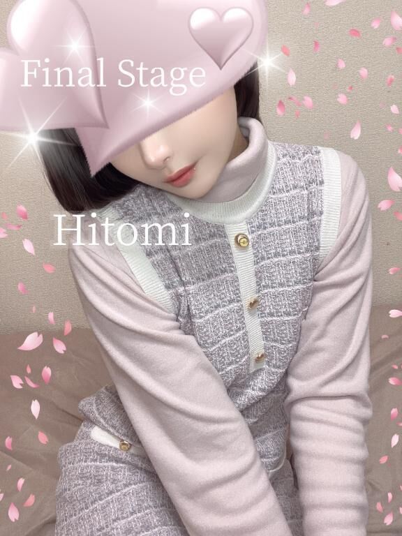 ありがとう&#128157;&#129782;&#127995;