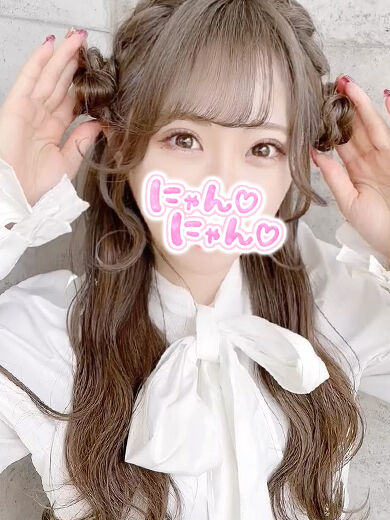 わたしで処理していいよ