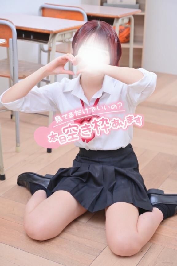 起きたら隣で寝てた彼女
