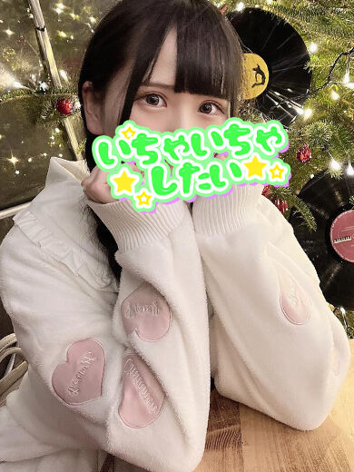 締りは？