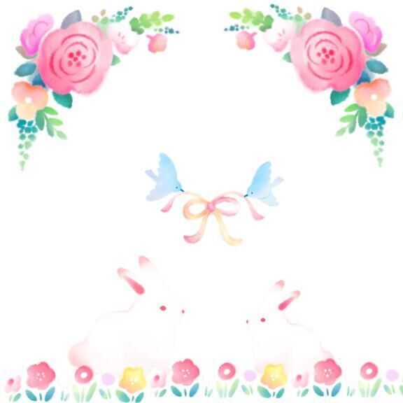 イチャイチャできる日