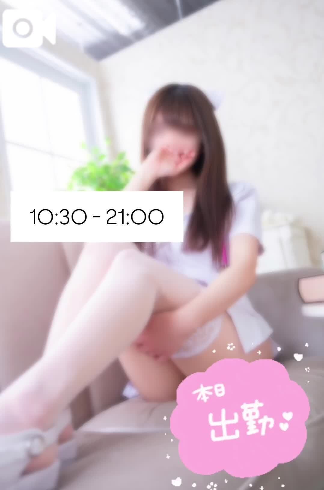 マシマシ&#10084;&#65039;&zwj;&#128293;&#10084;&#65039;&zwj;&#128293;