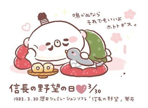 おはようございます♪