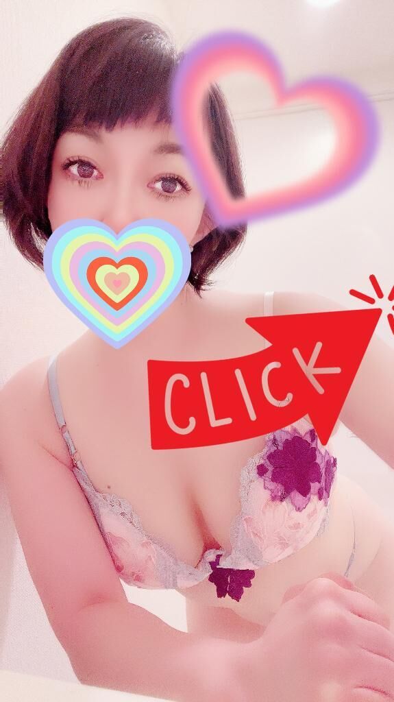 【おとくな】写メ割☆*