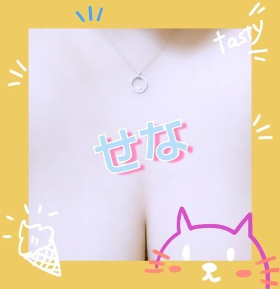 出勤したよ＼(*⌒0⌒)♪