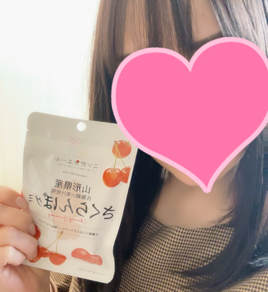 笑顔咲く&#x301C;♪